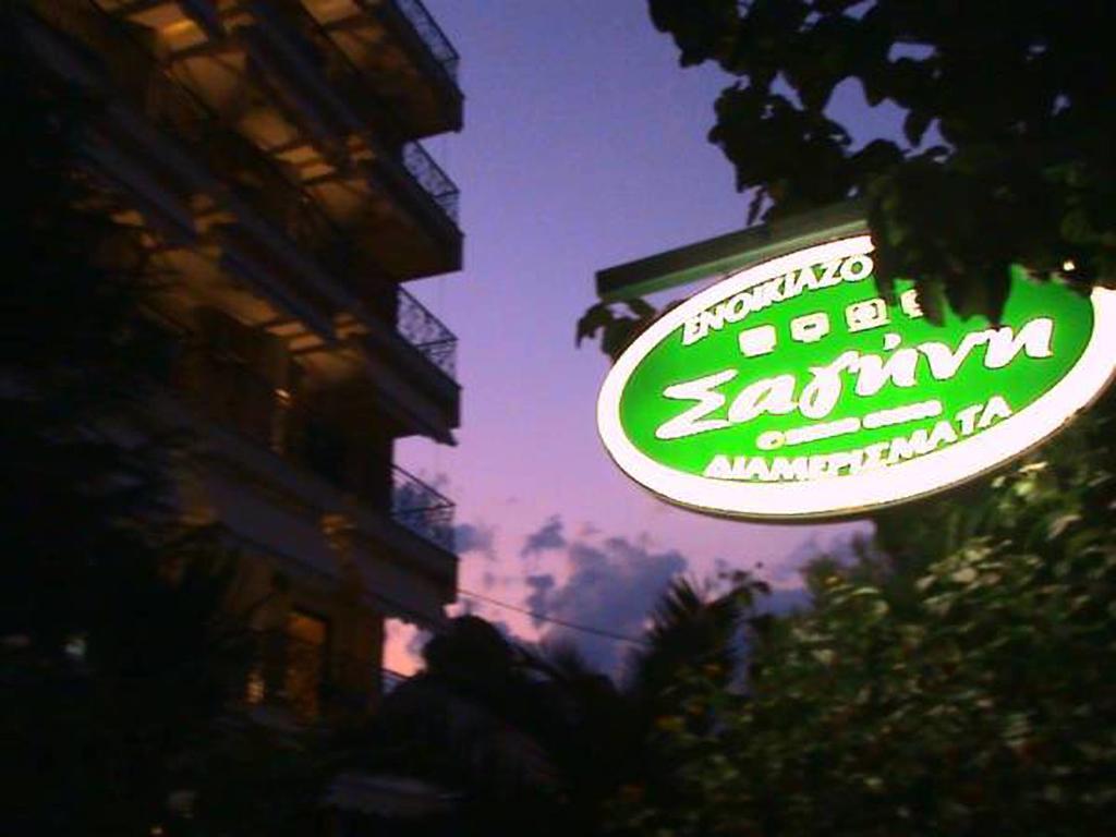 Sagini Boutique Hotel Loutra Edipsou  Exterior foto
